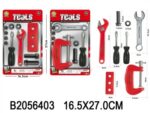 Набор "Инструменты"в ассорт. блист. 16,5*27 см 2056403