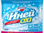 Пятновыводитель Иней " ОХI "300 гр пакет 12 шт/уп С18-3