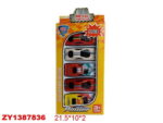 Набор машин метал. Спорт 5 шт/коробка 21.5*10*2 см 820/150234