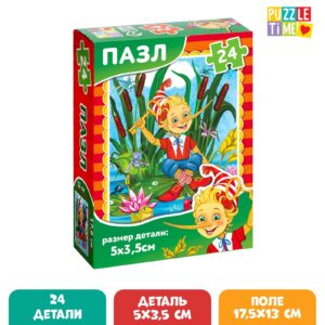 Пазл 24 эл. "Детские сказки №6" 7984250