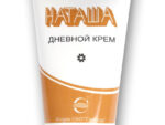 Наташа 42 гр. Крем для лица туба 32 шт/уп