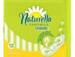 Натурелла Классик Нормал 12шт б/крылышек 24шт/уп