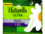 Натурелла Классик Ночные 7 шт 18шт/уп