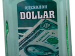 Лосьон Доллар  100 мл 30 шт/уп
