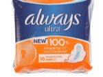 Олвейс Ультра Нормал  10 шт 16 шт/уп