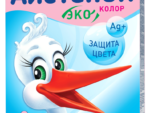 Аистёнок стир.порошок Колор 400 гр 30 шт/уп
