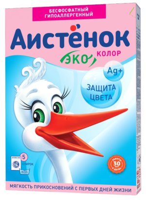 Аистёнок стир.порошок Колор 400 гр 30 шт/уп