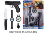 Набор Полицейский ( пистолет-компас+часы+нож) арт. BN369Р81