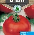 Томат Бобкат F1 Д средний (Голландия)  10 шт/уп