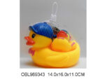 Набор для ванны Утка с утятами пищалки 3 шт  904/ Арт..386-13