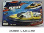 Катер на батарейках 34*21 см № 3818