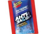 Антизасор гранулиров. д/удаления засоров 70 гр. 30 шт/уп