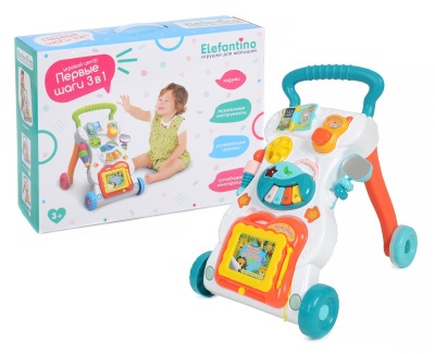 Игровой центр на колёсах на бат. пианино,доска для рисов-я,с контейнром 42х34х45 см, .IT105410