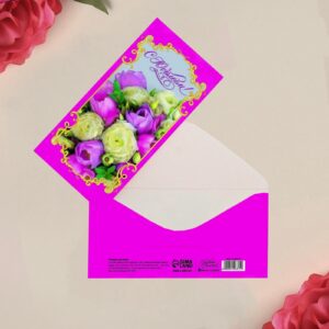 Конверт для денег "С Юбилеем!" прекрасный букет 16,5 × 8 см 4126375
