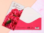 Конверт для денег "С Днем рождения!" Розовые розы 4599527 10 шт/уп