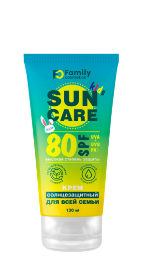 Крем солнцезащитный для всей семьи SPF 80+ "Family Sun" 130 мл 15 шт/уп