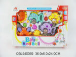 Мобиль карусель заводная 6 игрушек на кроватку A987