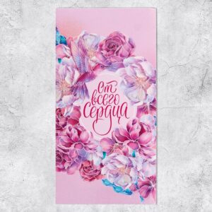 Конверт для денег "От всего сердца" Колибри, цветы 16.5 х 8 см  9373591