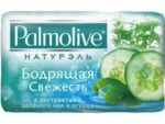 Палмолив Мыло " Зеленый чай и огурец " 90 гр 72 шт/уп