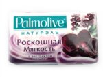 Палмолив Мыло  " Черная Орхидея " 90 гр  72 шт/уп