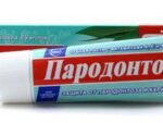 Пародонтол 124 мл з/п Зеленый чай 24 шт/уп