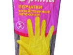 Перчатки латексные OPTIMA/Libry S 240 шт.уп.