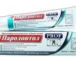 Пародонтол ПРОФ 130 мл Актив + Кора Дуба  24 шт/уп С-388