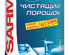 Сарма ч/порошок 400 гр Сода-эффект 18 шт/уп