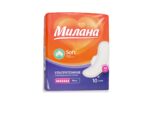 Милана 2104 Ультра софт Макси 10 шт 54 шт/уп
