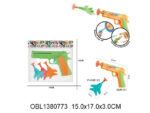 Пистолет стреляет самолетами на присосках 2 цвета LW442/140537