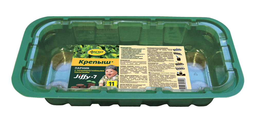 Парник с торфяными таблетками 11 ячеек Крепыш 42 шт/уп