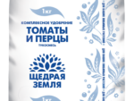 Удобрение Щедрая земля НЦС Томаты и перцы 1 кг минеральное 20 шт/уп