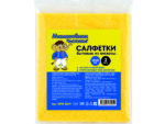 Салфетка для пыли 3 шт 30*25см Мамонтенок 50 шт/уп 5019
