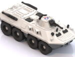 Бронетранспортер "Арктика" № 289 31,5 см