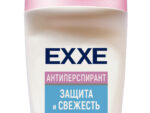 Женский дезодорант EXXE Защита и свежесть 50 мл (роликовый) 12 шт/уп 7329