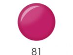 Лак для ногтей 12 мл №81 (яркая матовая фуксия) Cool Beauty 12 шт/уп арт. 001