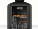 Лосьон после бритья 275 мл Мгновенный комфорт EXTREME FRESH 24 шт/уп