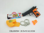 Набор "Полиция" (пистолет, кобура, наруч....) 979-1 /148798