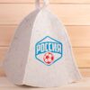 Шапка д/сауны с вышивкой , войлок Россия 100 шт/уп   2950336