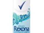 ***Рексона Дез-спрей  Свежесть душа    150 мл  6 шт/уп Спец Цена !!!