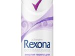 Рексона Дез-спрей  Энергия Твоего дня 150 мл. 6 шт/уп НОВИНКА !!!!