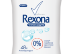 Рексона Стик Жен. Без запаха   45 мл   6 шт/уп