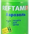 Рефтамид BABY  (для всей семьи) 100 мл 15 шт/уп 5-03.07.027.25