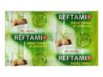 Рефтамид пластины от комаров 10 шт 2194 250 шт/уп
