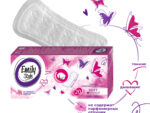 Прокладки Эмили Style ежедневные 20 шт Классик 60 шт/уп 7654