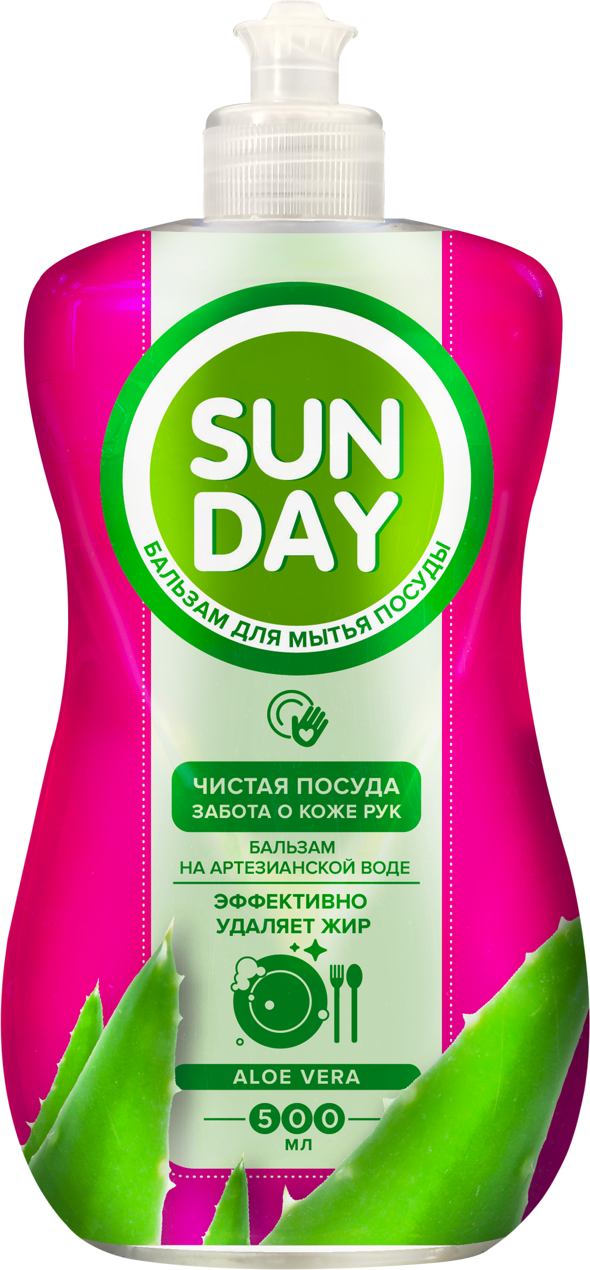 ***Sunday бальзам Алоэ Вера средство для мытья посуды 500 мл 8 шт/уп Спец Цена !