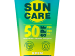 Крем солнцезащитный для всей семьи SPF 50+ "Family Sun" 130 мл 15 шт/уп