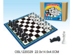 Шахматы в кор. 22*14*4 см 1910Т / 141486