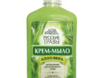 Русские травы 500 мл жидкое мыло с доз. Алоэ-вера 12 шт/уп