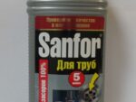 САНФОР Гель д/труб 5 минут  750 мл 15 шт/уп